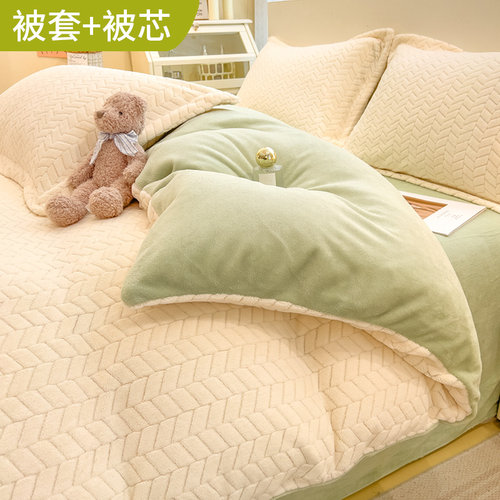 牛奶绒被芯组合冬季可拆洗一整套