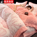 冬季 加厚加绒珊瑚绒单人被罩双面毛绒被单 牛奶绒被套单件2025新款