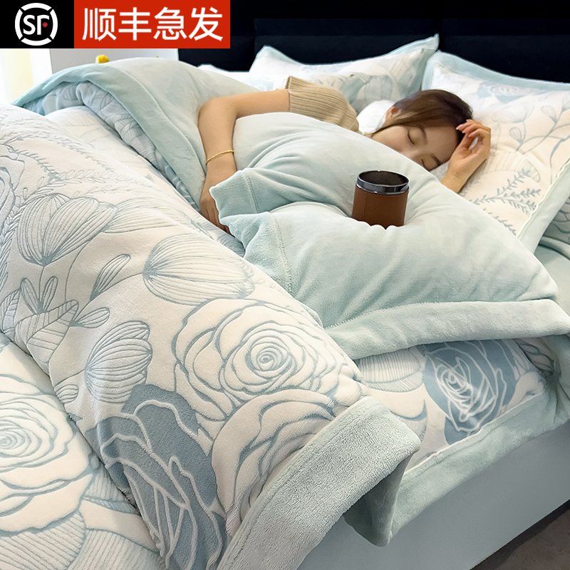 A类雕花绒牛奶绒四件套珊瑚绒床上用品加厚双面床单2024新款被套4