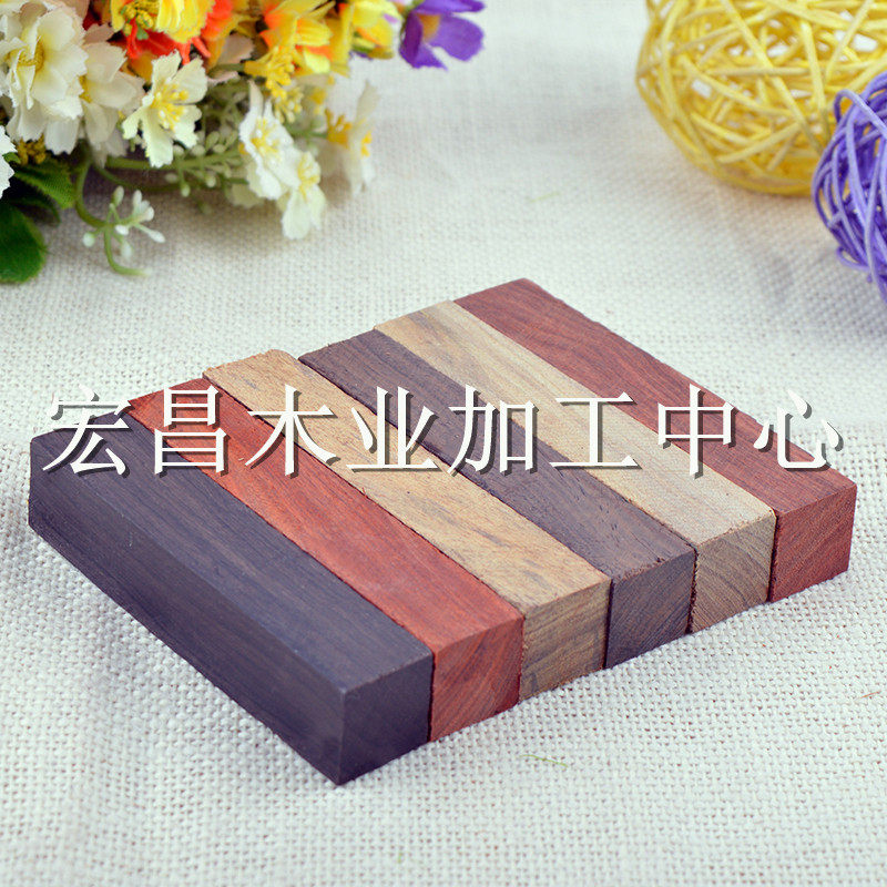 科檀 紫光檀 红檀 皮灰木料刀柄料 印章料珠子料葫芦料可定制尺寸
