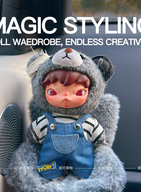 HIRONO小野娃衣公路日志衣服城市浮尘灰色砾石雾野将至男雪霜时分