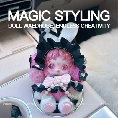 SP美乐蒂娃衣酷洛米衣服新款可爱公主裙换装穿搭联名女SKULLPANDA