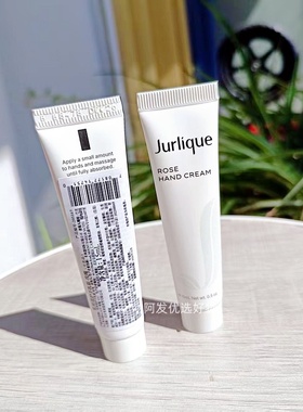 Jurlique茱莉蔻玫瑰护手霜15ml/40ml滋润保湿秋冬防干裂效期26年