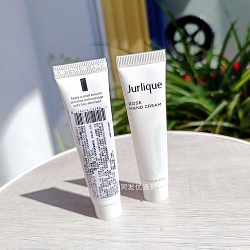 Jurlique茱莉蔻玫瑰护手霜15ml/40ml滋润保湿秋冬防干裂效期26年