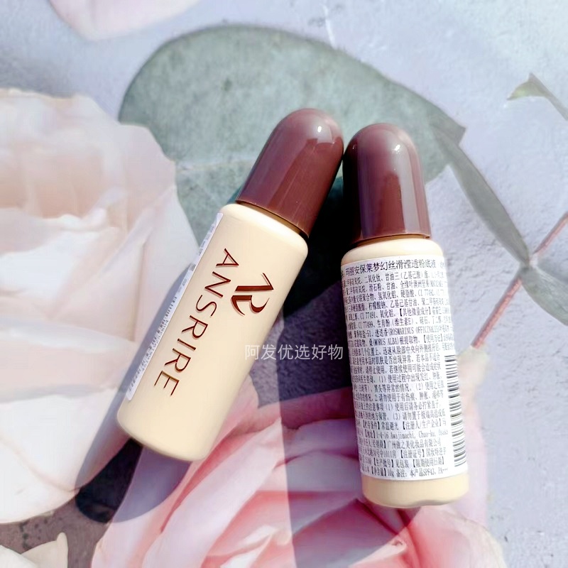 玛丽安保莱梦幻丝滑滢透粉底液10g中样TL01浅桃色柔滑美肌
