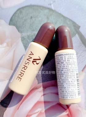 玛丽安保莱梦幻丝滑滢透粉底液10g中样TL01浅桃色柔滑美肌