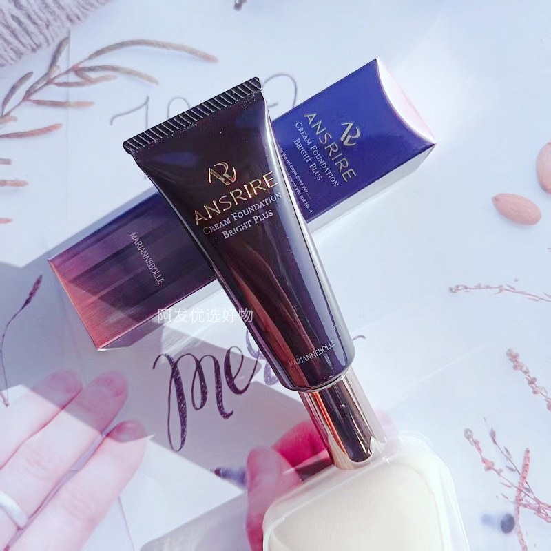 送粉扑MARIANNEBOLLE玛丽安保莱天使亮采粉底霜30g象牙白粉嫩白