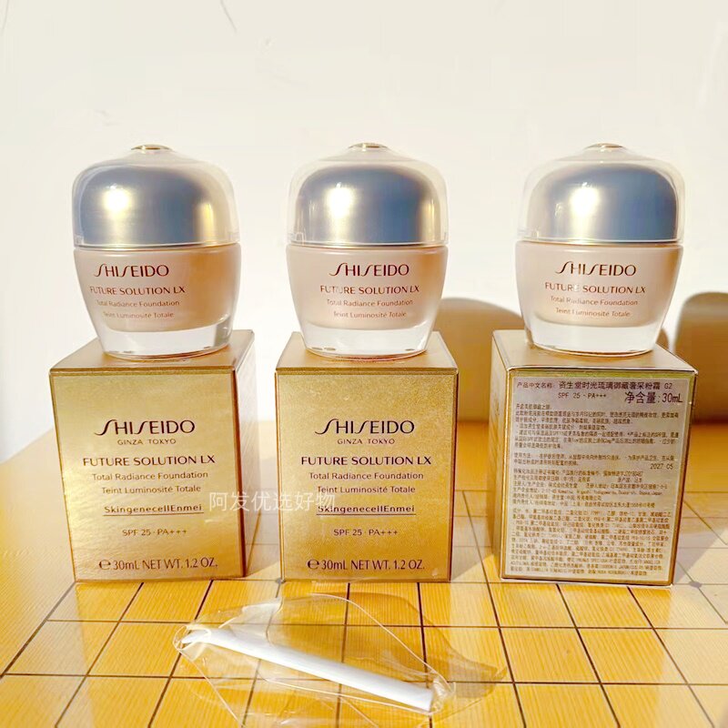 资生堂时光琉璃御藏奢采粉霜30ml粉底液防晒SPF25遮瑕修饰N1G1G2