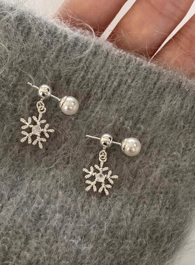 甜美温柔后挂式雪花珍珠耳钉2025新款小众高级感设计轻奢气质耳饰