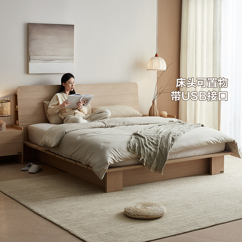 全友家居平野榻榻米床