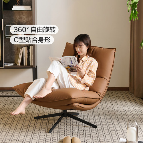 全友家居客厅可躺休闲软包沙发椅卧室阳台可旋转带靠背单人椅子ks