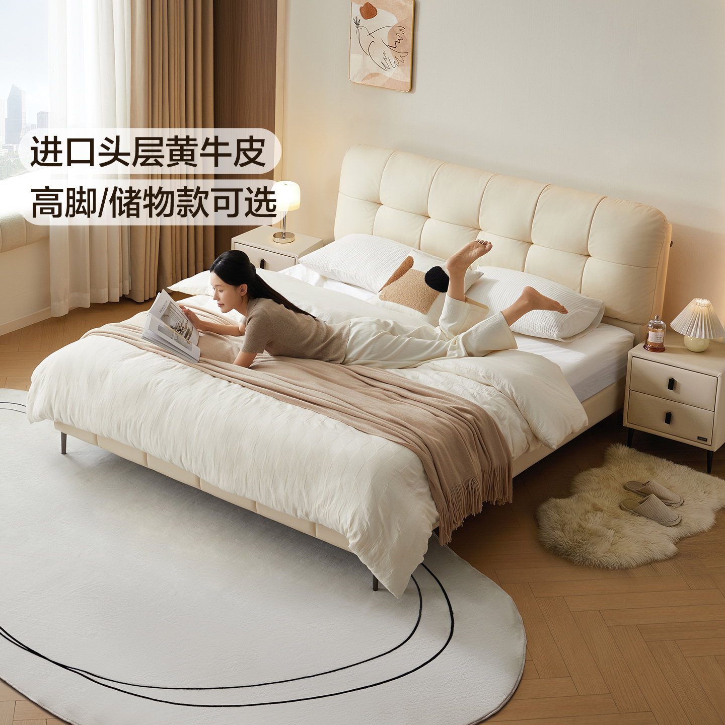 潮流精品，品质保证