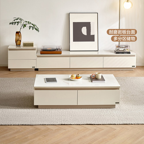 政府补贴全友家居组合电视柜附柜茶几组合客厅家用实木脚储物家具