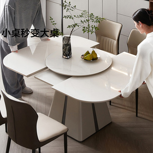 政府补贴全友家居现代简约玻璃餐桌客厅家用折叠伸缩方桌带转盘