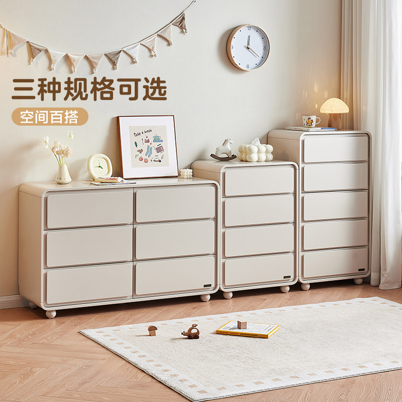 政府补贴全友家居青少年收纳储物柜家用卧室床边置物抽屉儿童斗柜