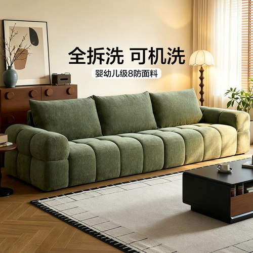 全友家居全拆机洗布艺直排沙发