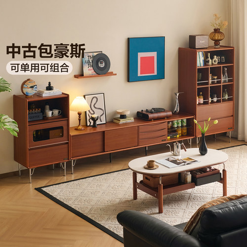 全友家居2026新款豪斯风茶几