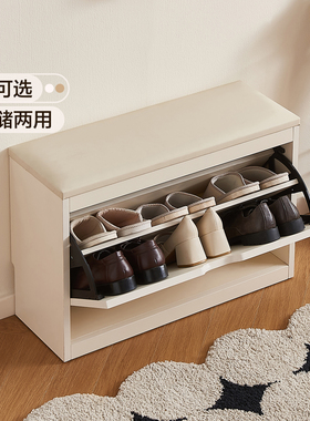 全友家居客厅小户型鞋柜一体换鞋凳入户进门口坐凳翻斗玄关鞋柜KD