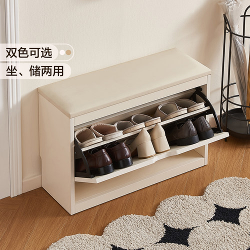 全友家居客厅小户型鞋柜一体换鞋凳入户进门口坐凳翻斗玄关鞋柜KD