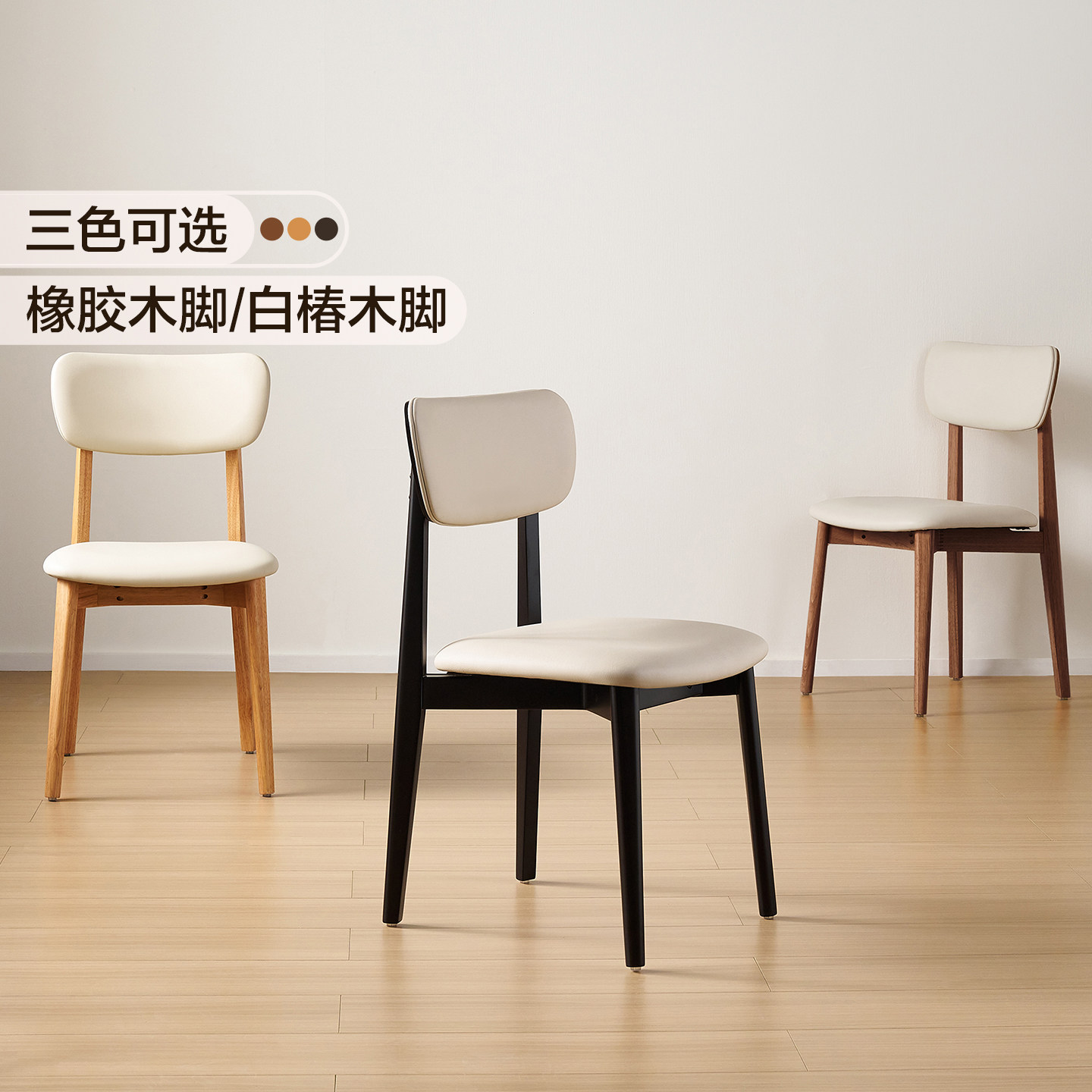 全友家居中古风长方形洞石岩板餐桌复古风客厅家用吃饭桌椅子组合