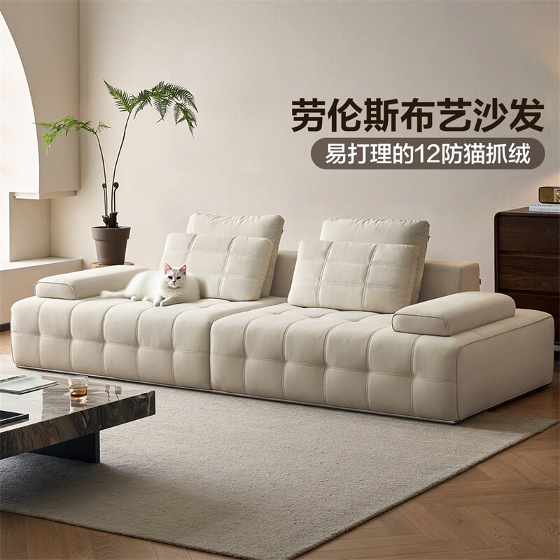 国家补贴全友家居意式极简 猫抓绒布劳伦斯沙发客厅直排布艺沙发