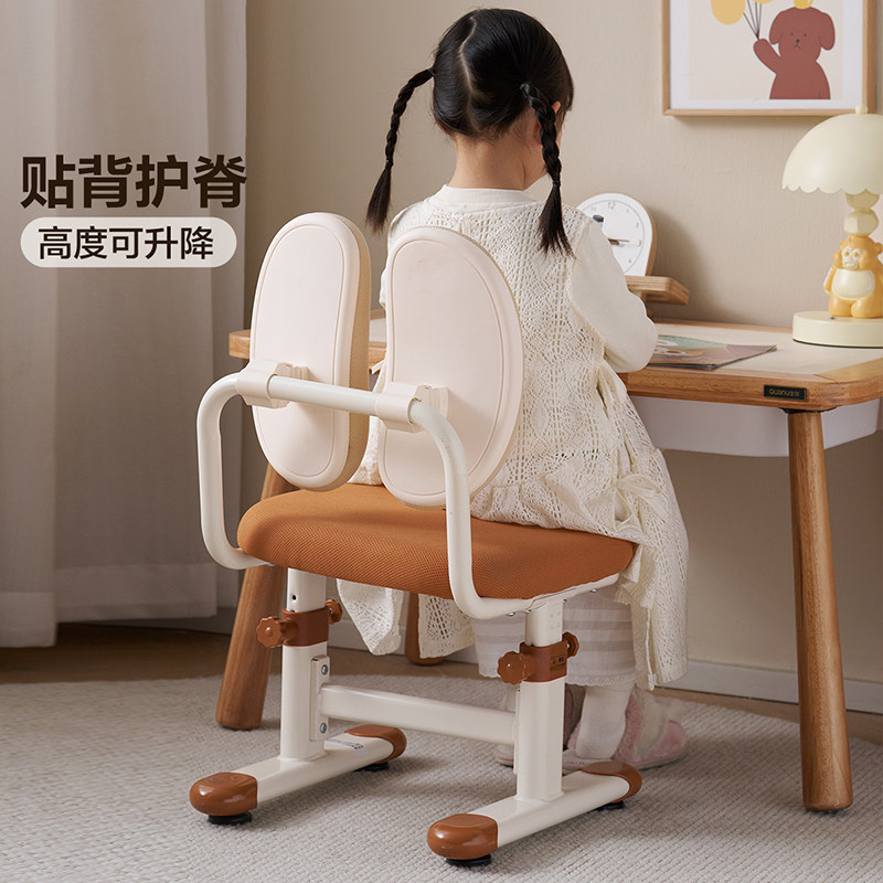 全友家具儿童学习椅家用书桌椅子小学生矫正坐姿靠背写字椅,住宅家具,儿童学习椅,淘宝优惠券,粉丝福利购,淘宝优惠卷