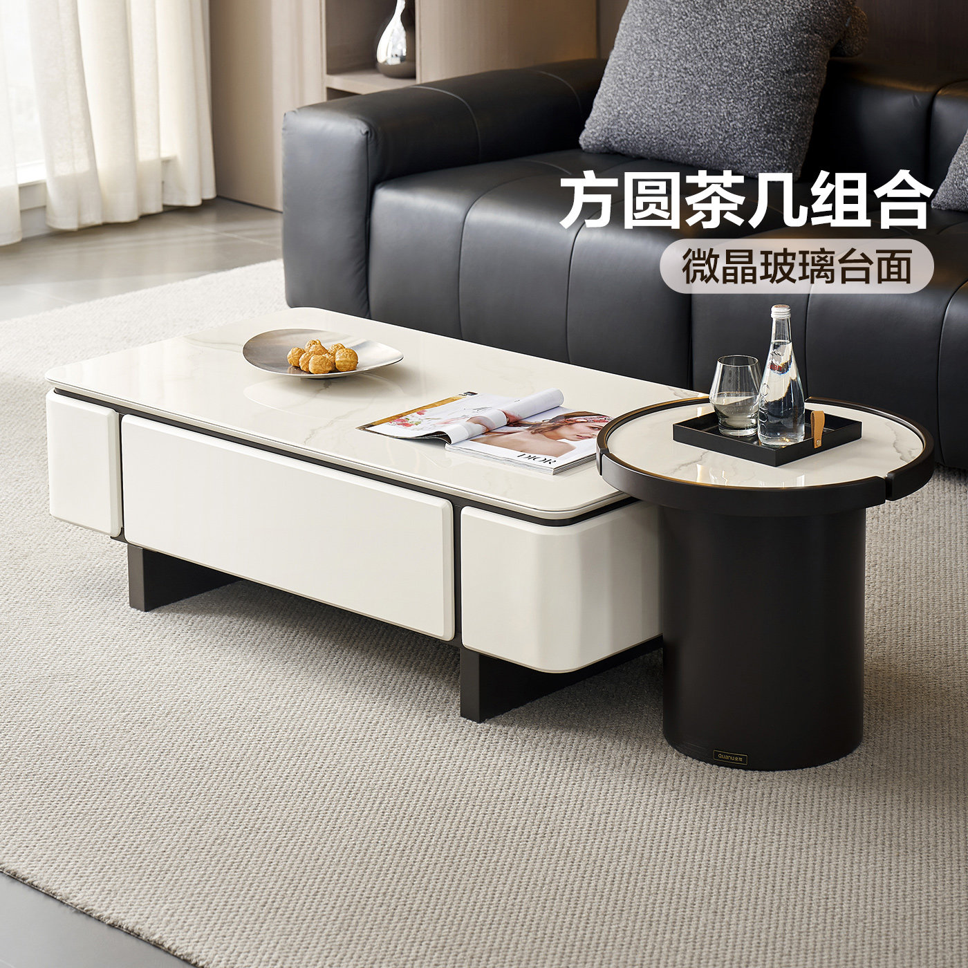全友家居现代简约客厅家用小户型微晶玻璃边几茶几电视机柜组合