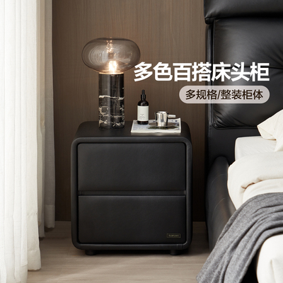 全友家居现代简约黑色床头柜