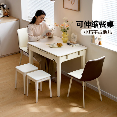 全友家居现代极简功能餐桌椅小户型客厅伸缩玻璃饭桌实木脚家具