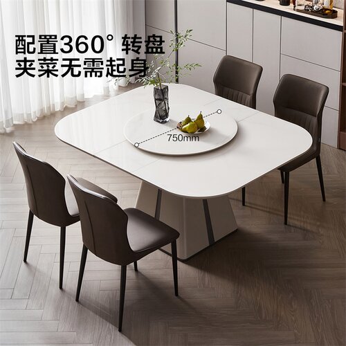 国家补贴全友家居现代简约玻璃餐桌小户型客厅折叠伸缩方桌带转盘