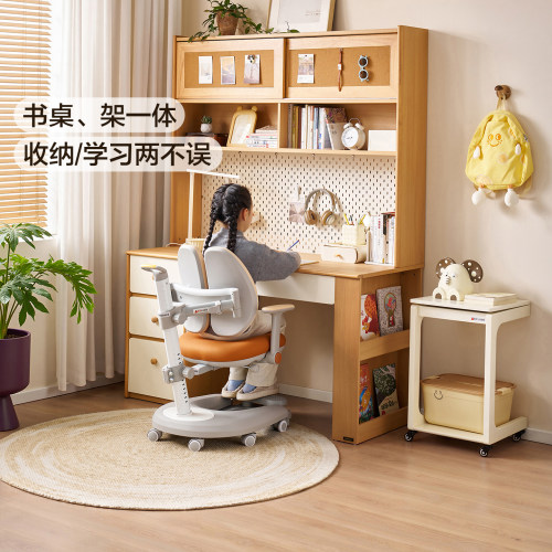 全友家居儿童书桌书架