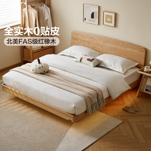 政府补贴全友家居1.5m实木床黑胡桃木1米8原木风主卧次卧双人大床