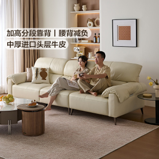 全友家居奶油风真皮沙发复古风客厅高端大气2025新款 黑色沙发家具