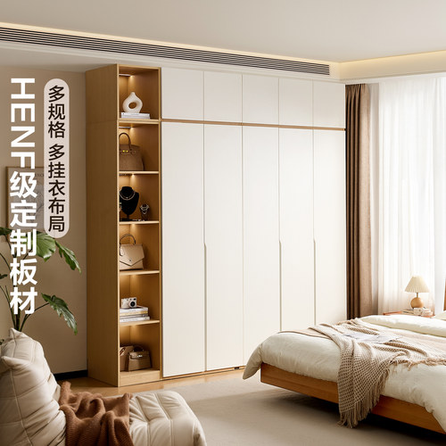 全友家居2026新款卧室家用衣柜