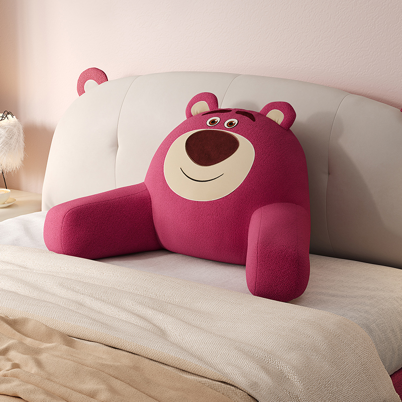 政府补贴全友家居皮克斯草莓熊系列卧室午睡可爱玩偶阅读靠枕枕头