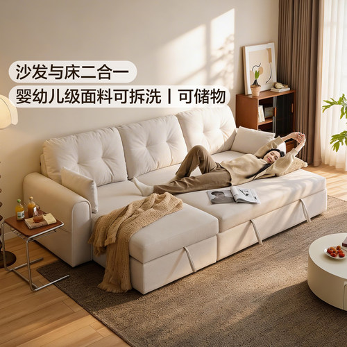 全友家居2026新款可拆洗布艺沙发现代简约仿棉麻可折叠储物沙发床