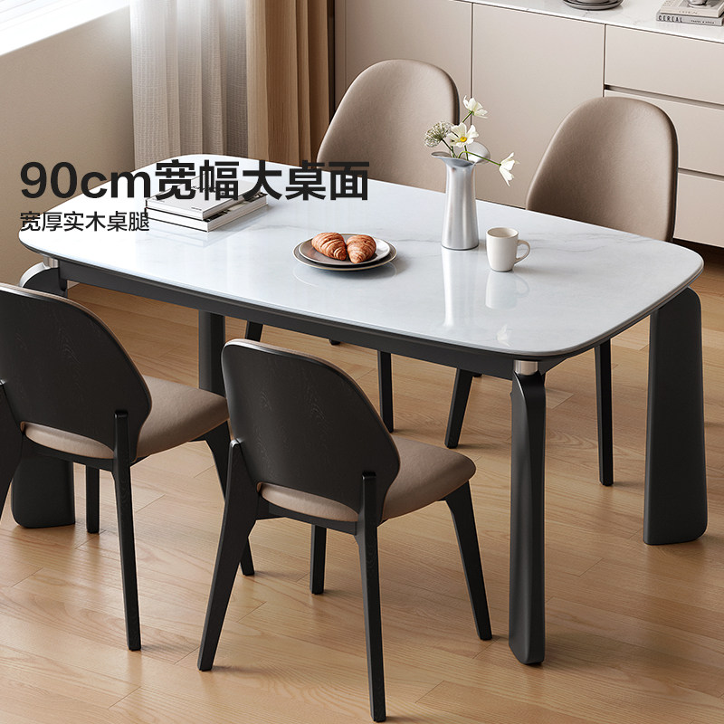 全友家居现代简约实木脚吃饭桌2025新款客厅小户型高级感玻璃餐桌,住宅家具,岩板餐桌,淘宝优惠券,粉丝福利购,淘宝优惠卷