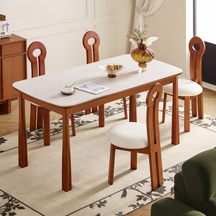 政府补贴全友家居临晚·中古风洞石岩板餐桌实木脚客厅饭桌