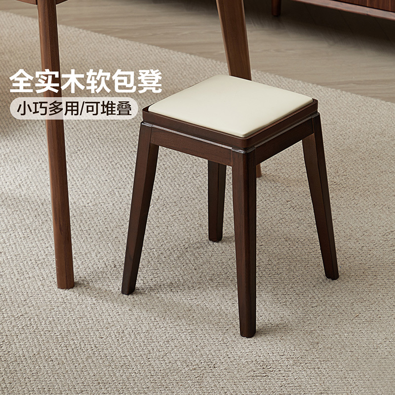 政府补贴全友家居软包实木板凳客厅家用餐凳书房坐凳卧室化妆凳子