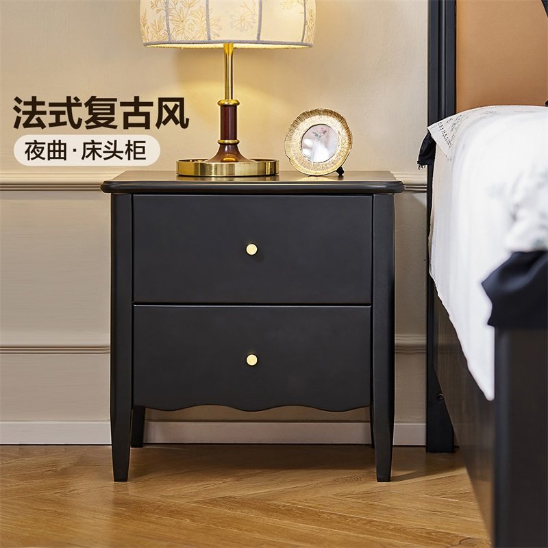 全友家居法式复古风实木床头柜卧室家用床边橡胶木收纳置物小柜子,住宅家具,床头柜,淘宝优惠券,粉丝福利购,淘宝优惠卷