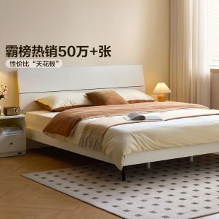 政府补贴全友家居单人板式 床双人床架1.5m现代简约主卧室家具床