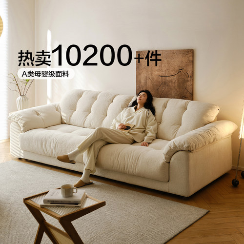 国家补贴全友家居现代简约可拆洗高端布艺沙发客厅小户型直排沙发