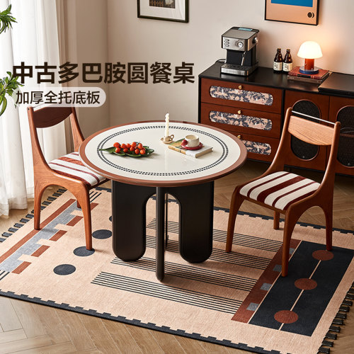 全友家居中古风钢化玻璃饭桌
