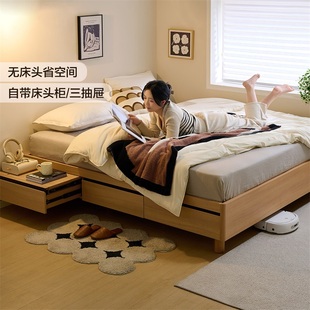 门店全友家居北欧原木风无床头踏踏米床小户型卧室家具储物双人床