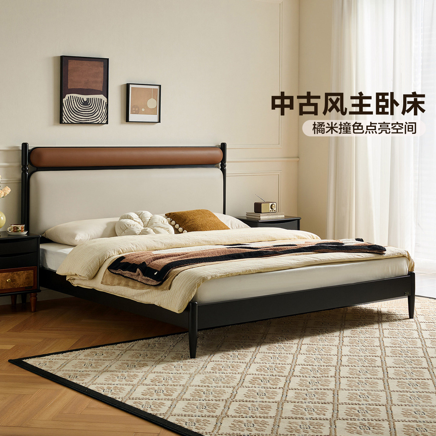全友家居卧室小户型软包单人床图片