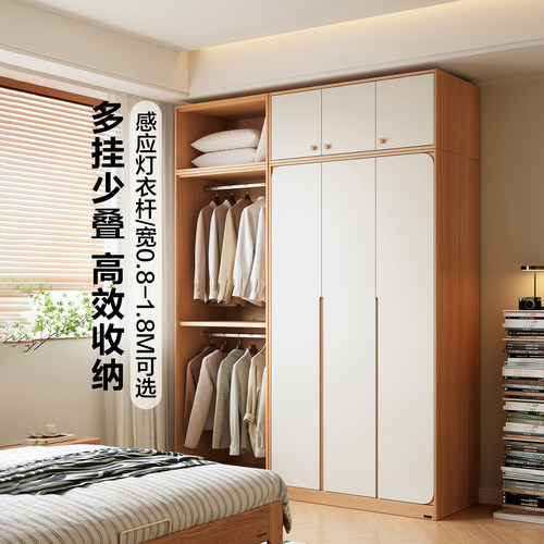 全友家居省空间成品收纳衣柜