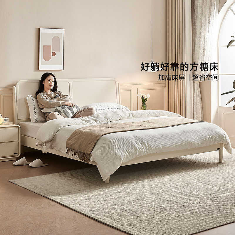 政府补贴全友家居现代简约双人布艺床方糖床新款卧室带床头床