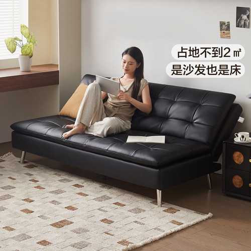 全友家居复古小户型直排黑色沙发