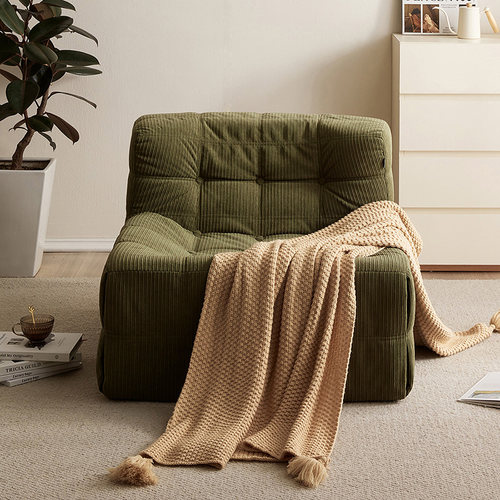 全友家居懒人沙发现代简约