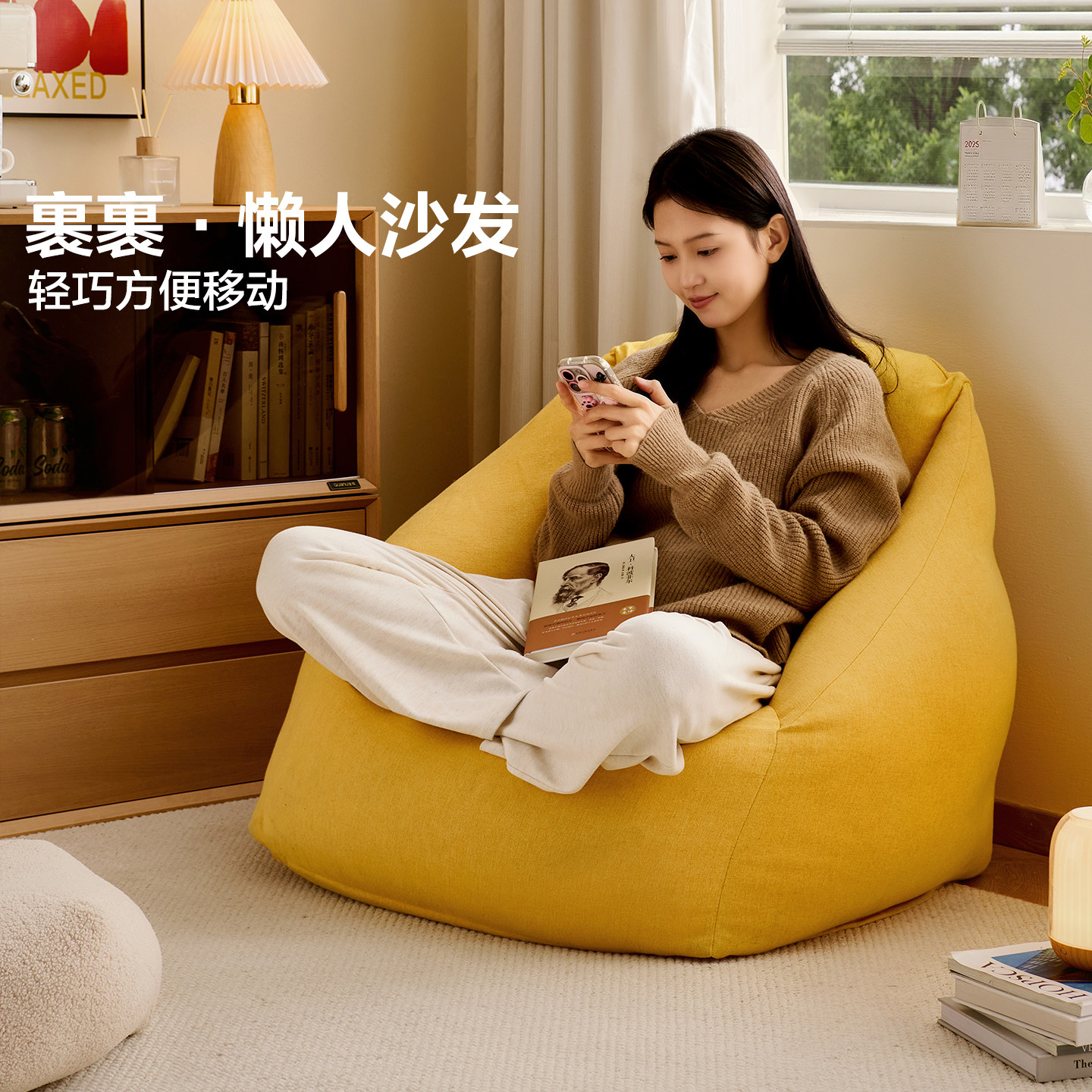 政府补贴全友家居家私卧室客厅小单椅单人沙发可躺可睡懒人沙发